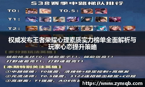 三亿官网