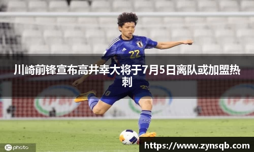 三亿体育官网
