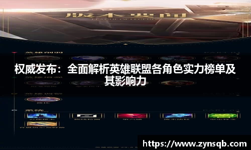 三亿体育官网入口