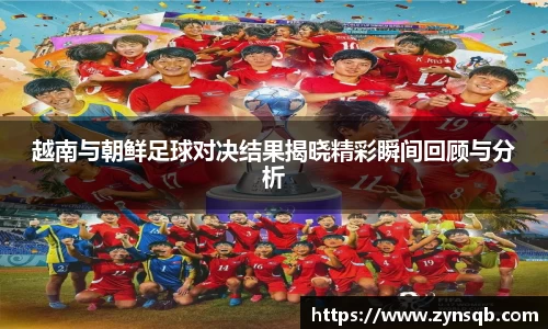 三亿体育